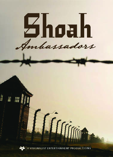 film_shoah